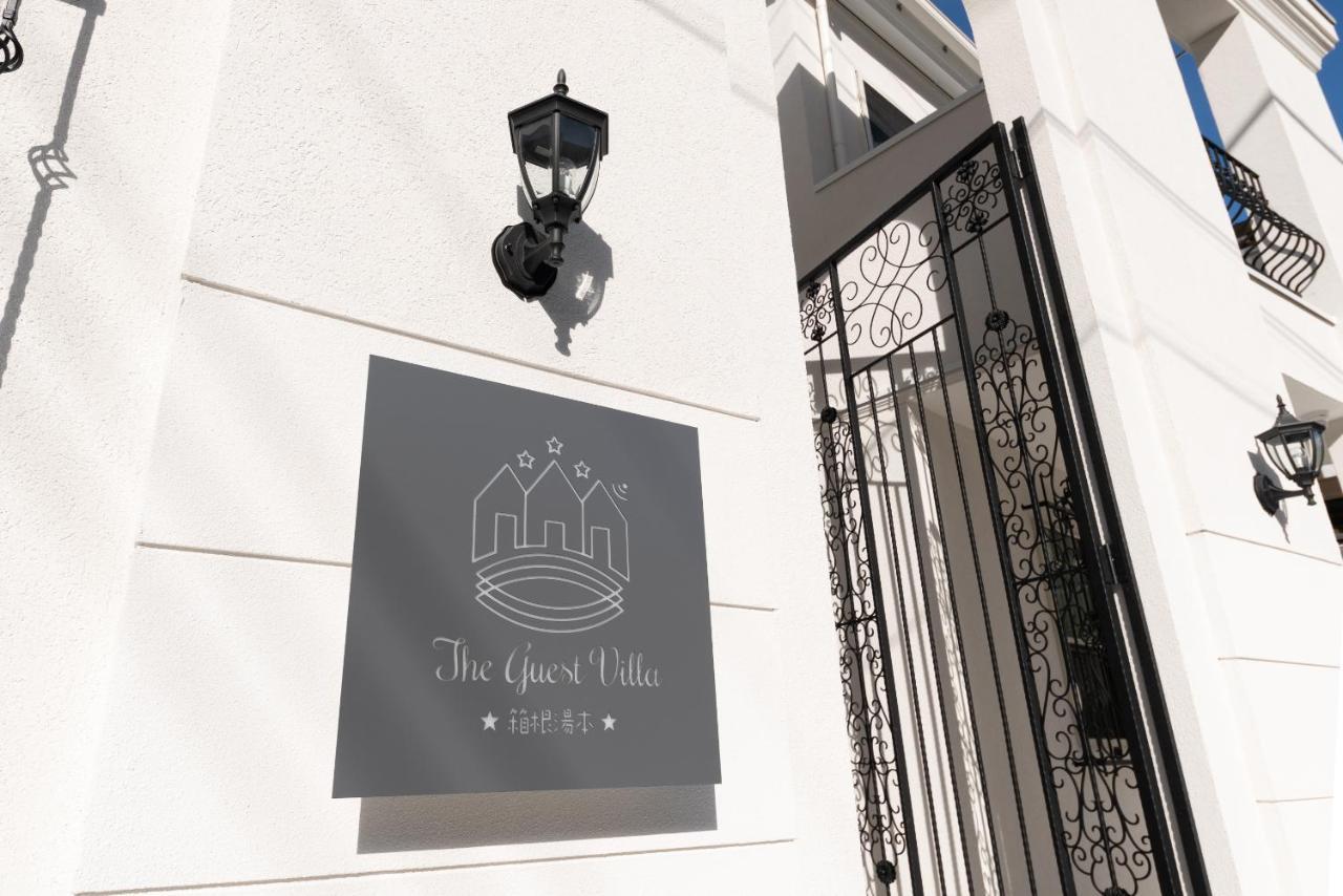 The Guest Villa 箱根湯本 V-Ii Esterno foto